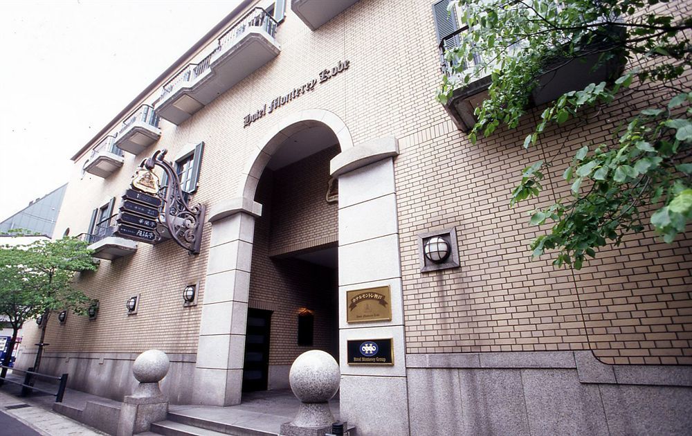 Hotel Monterey Kobe Ngoại thất bức ảnh