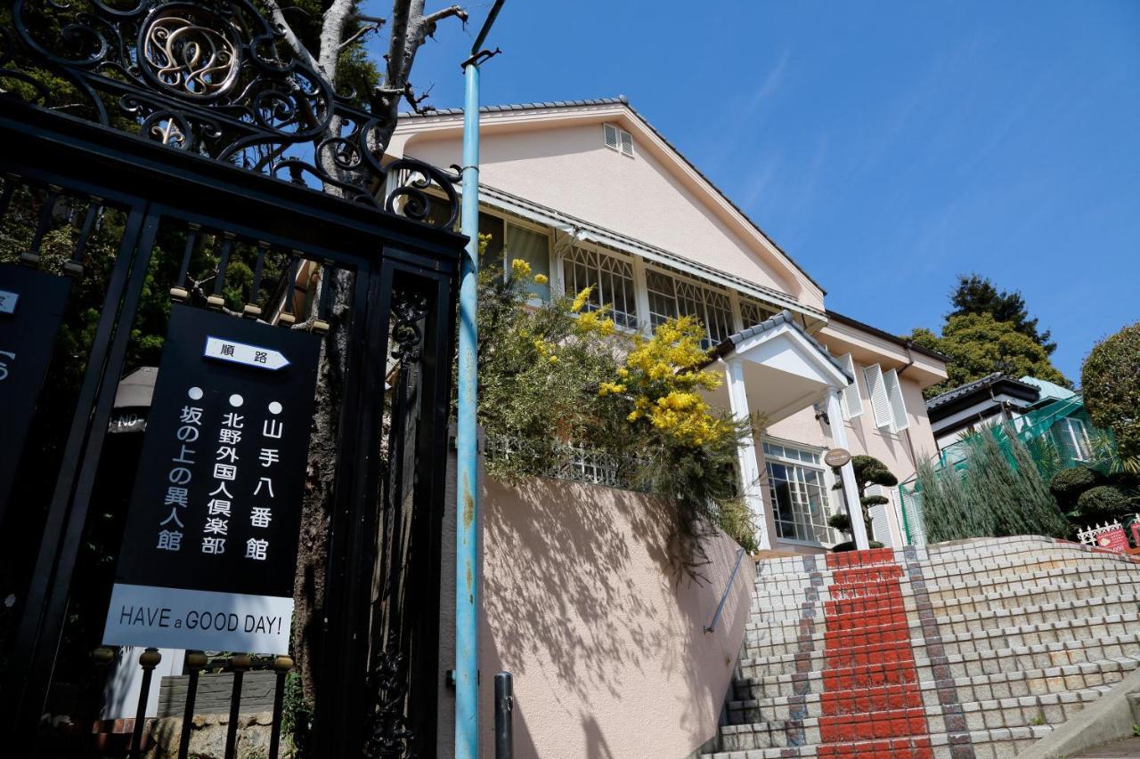 Hotel Monterey Kobe Ngoại thất bức ảnh